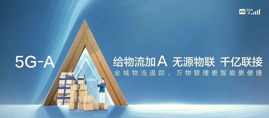 美姑县美姑县拉马镇 移动宽带移动宽带办理资费表