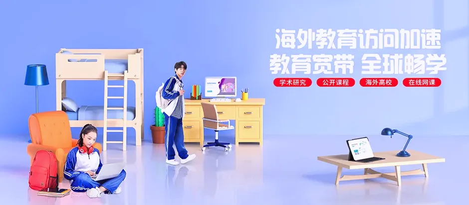 美姑县美姑县龙门乡 移动宽带